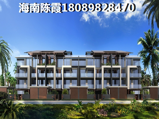 铜川房价出现下跌了吗？