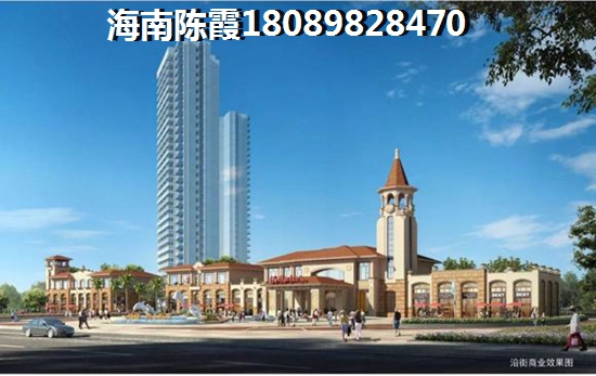 陕西可以看到海的房产有哪些？