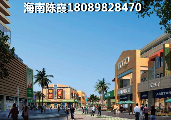 陕西未来房价是涨还是跌