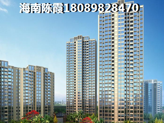 为什么说正大华庭适合touzi？