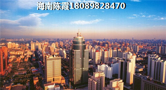 当前正大华庭房价还能涨吗