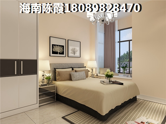 正阳房价2020年