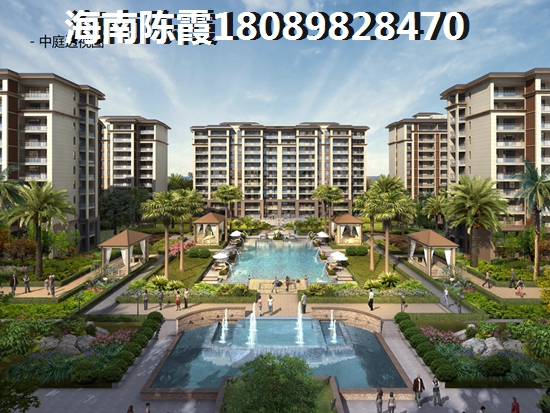 陕西房价为什么涨那么快？