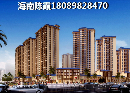 往后陕西房价怎么走？