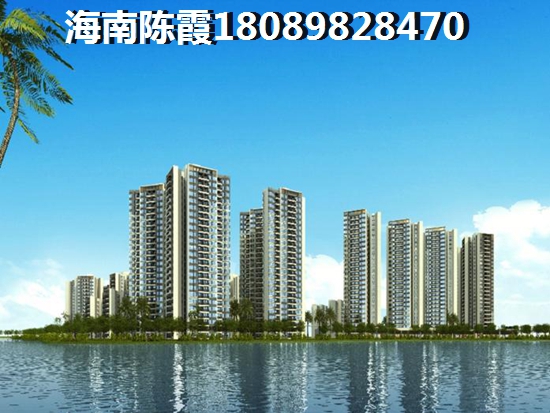领地·未来城五期买房优势不足是什么~4