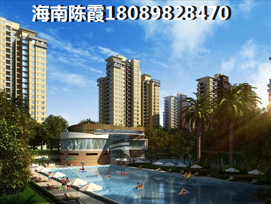 领地·未来城五期买房优势不足是什么~