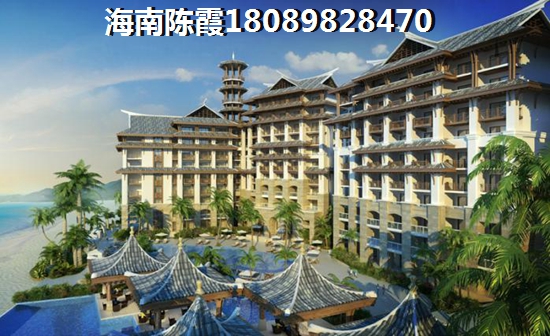 高铁养生城交通图